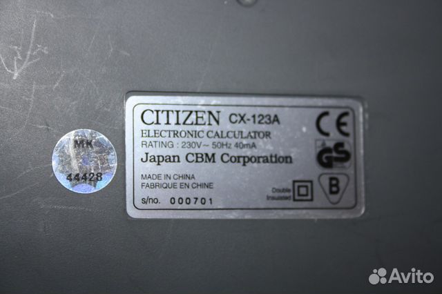 Калькулятор Citizen CX-123 с печатью