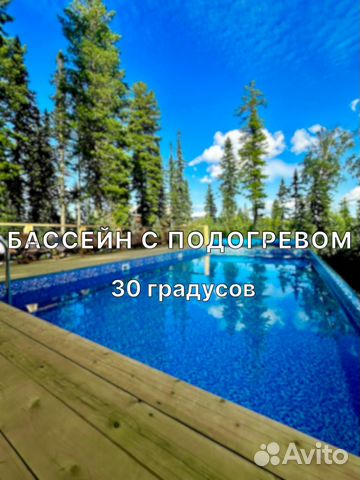 

3-к. коттедж, 120 м²