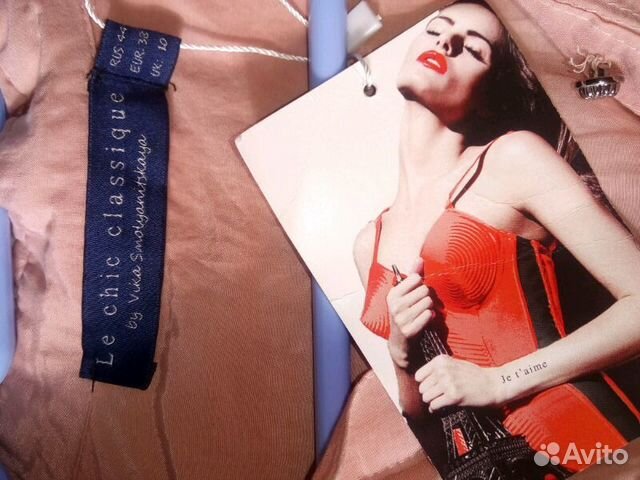 Блузка женская новая дизайнерская Vika Smolyanitsk Блузка женская новая дизайнерская Vika Smolyanitsk