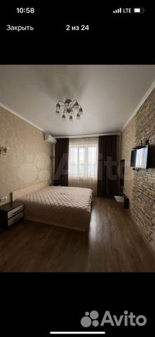 

1-к. квартира, 40 м², 2 кровати