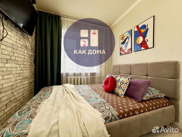 

2-к. квартира, 44 м², 3 кровати