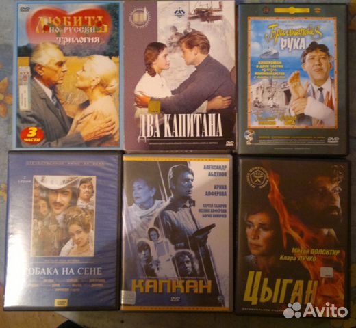 Фильмы на DVD дисках Фильмы на DVD дисках