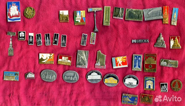 Значки. Москва