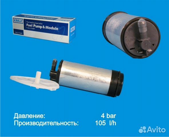 Бензонасос на Фольксваген, Ауди Бензонасос на Фольксваген, Ауди