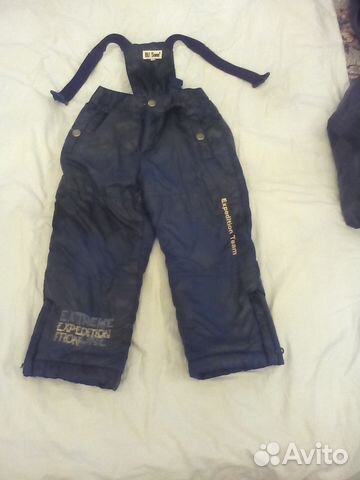 Зимний комплект - куртка и полукомбинезон Зимний комплект - куртка и полукомбинезон