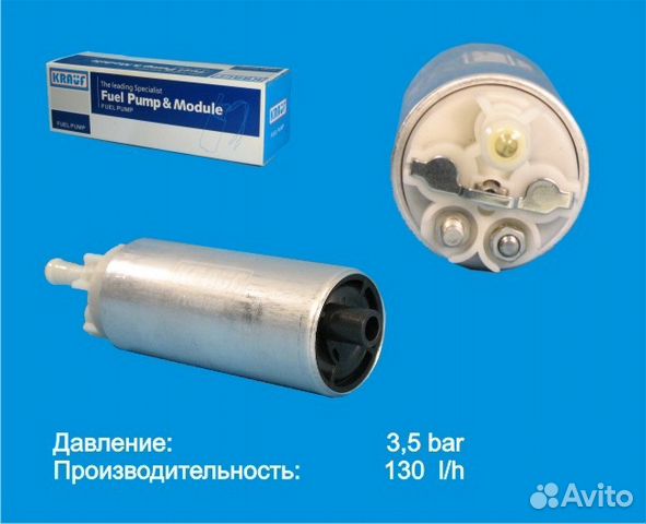 Бензонасос Бмв Е36 Купить