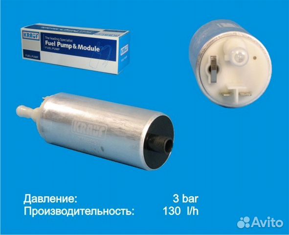 Бензонасос Krauf бмв 3 Е36 Новый Бензонасос Krauf бмв 3 Е36 Новый