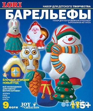 Мыловарение, Loom Bands, Юный химик, Кристаллы
