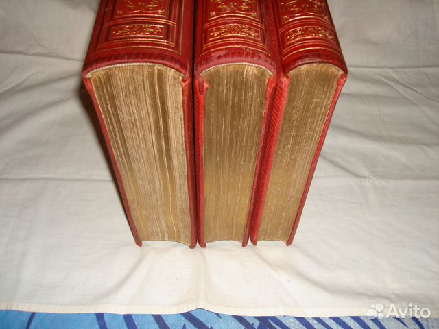 Антикварные книги. Библия 3 т Антикварные книги. Библия 3 т
