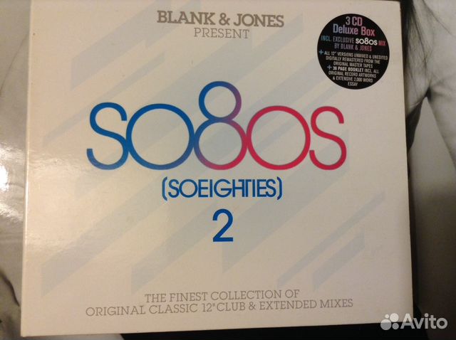 The Best of 80s коллекция CD The Best of 80s коллекция CD