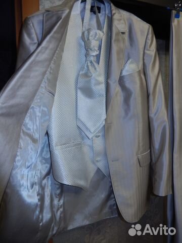 Свадебный костюм