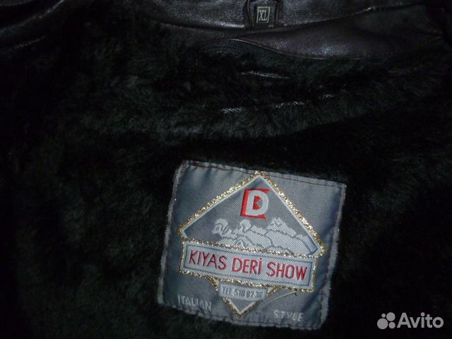 Новое кожаное пальто (плащ) Новое кожаное пальто (плащ)