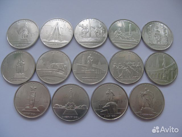 Коллекция монет 5