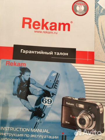 Фотоаппарат Rekam