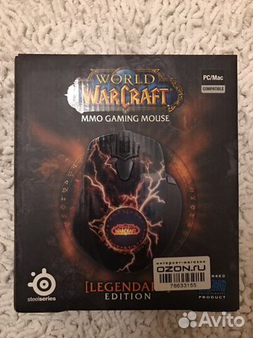 Steelseries world of warcraft mouse (новая мышка) Steelseries world of warcraft mouse (новая мышка)