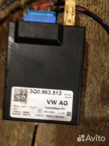 Блок управления Webasto Telestat