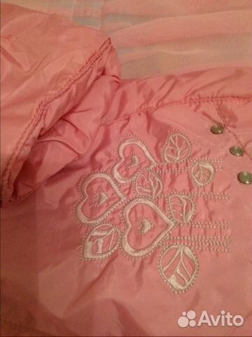 Куртка Шалуны Куртка Шалуны