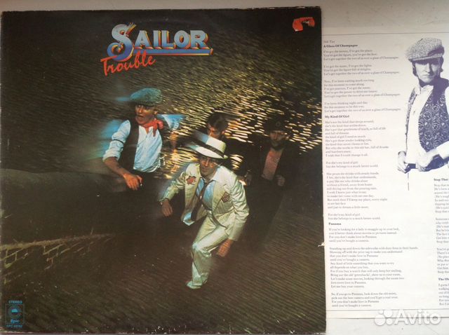 Sailor