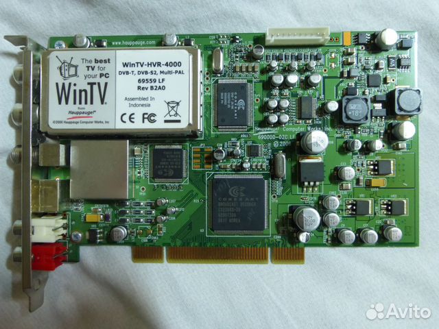 Продам супер тв-тюнер для пк WinTV-HVR-4000