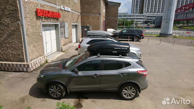 Автобоксы Terra Drive за нал, банк. карта, безнал Автобоксы Terra Drive за нал, банк. карта, безнал