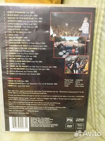 Deep Purple live collection фирм. Mint Deep Purple live collection фирм. Mint