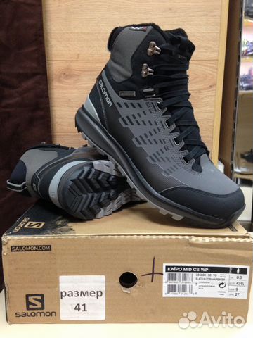 salomon kaipo mid