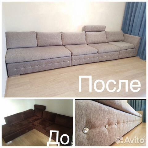 Реставрация мягкой мебели Реставрация мягкой мебели