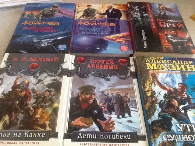 Книги разные много Книги разные много