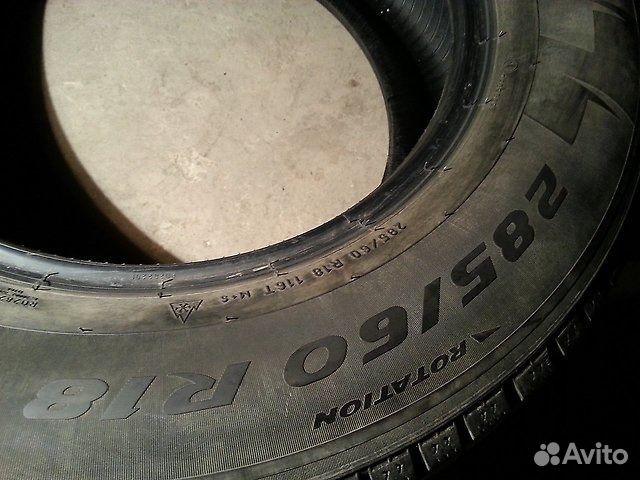 Pirelli 285/60 R18, 4 шт