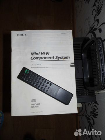 Sony mch-650