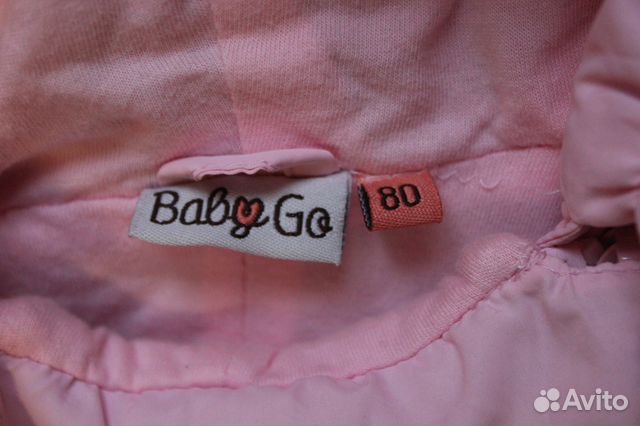 Комбинезон BabyGo Комбинезон BabyGo