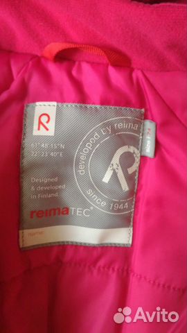 Комбинезон Reimatec 74+6 Комбинезон Reimatec 74+6
