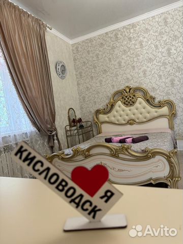 

1-к. квартира, 30 м², 2 кровати