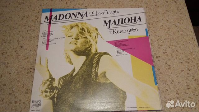 Madonna Like a Virgin винил Madonna Like a Virgin винил