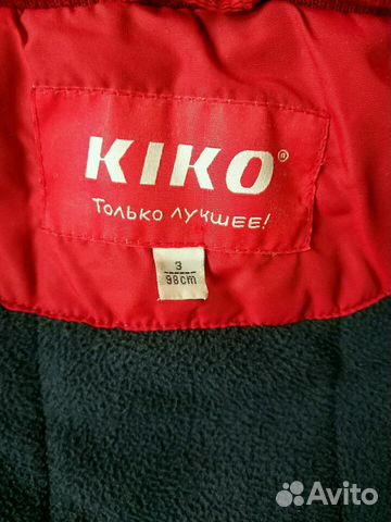 Зимний комплект куртка полукомбинезон Kiko Зимний комплект куртка полукомбинезон Kiko