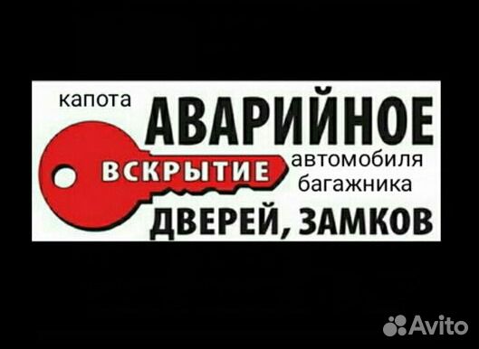 Вскрытие мытищи. Атма вичара