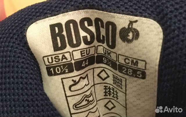 Волонтёрская Олимпийская форма Bosco Sochi 2014
