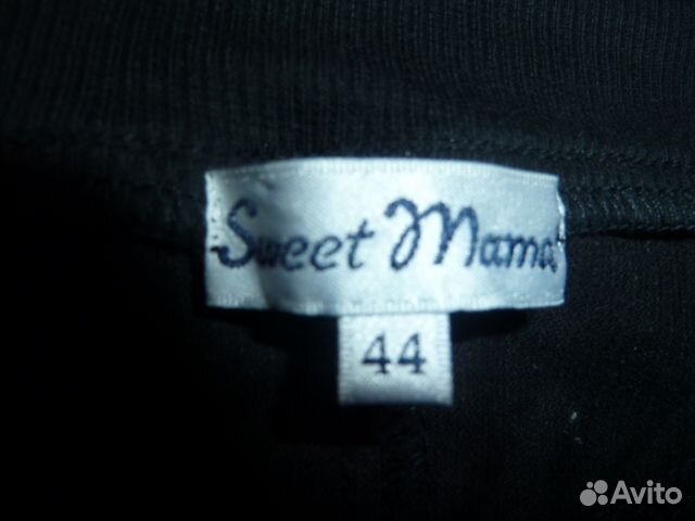 Юбка для беременных (вельвет) Юбка для беременных (вельвет)