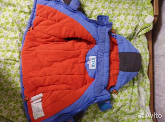 Зимний комплект фирмы Зимний комплект фирмы