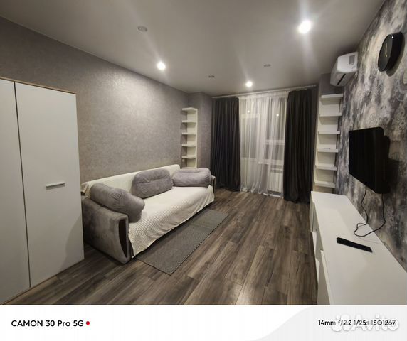 

1-к. квартира, 43 м², 1 кровать