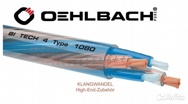 Кабель акустический Oehlbach Bi Tech 4 Type1080 Кабель акустический Oehlbach Bi Tech 4 Type1080