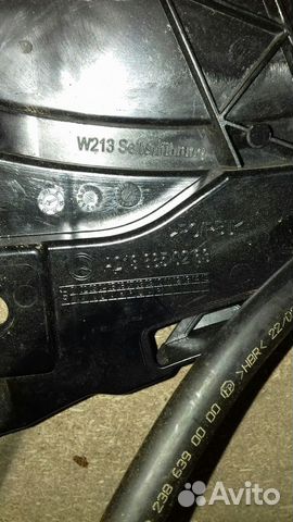 Крепление заднего бампера правое Мерседес E 213