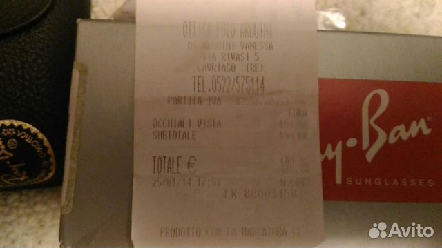 Очки Ray Ban.Оригинал с поляризацией,новые