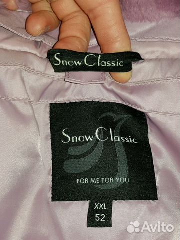 Пальто женское. новое Snow Classic