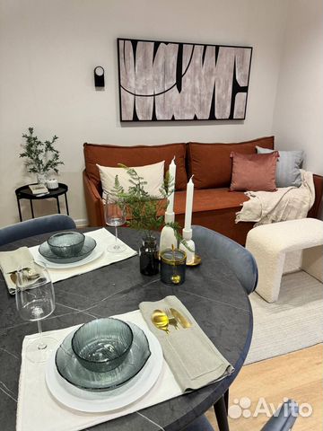 

3-к. квартира, 55 м², 4 кровати