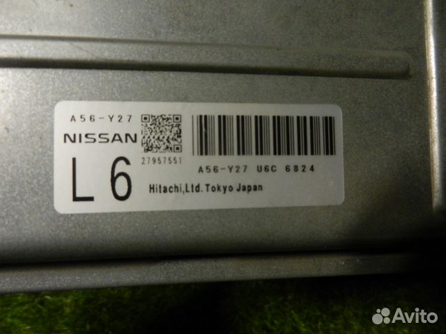 Блок управления двигателем Nissan XTrail T30 2,5л