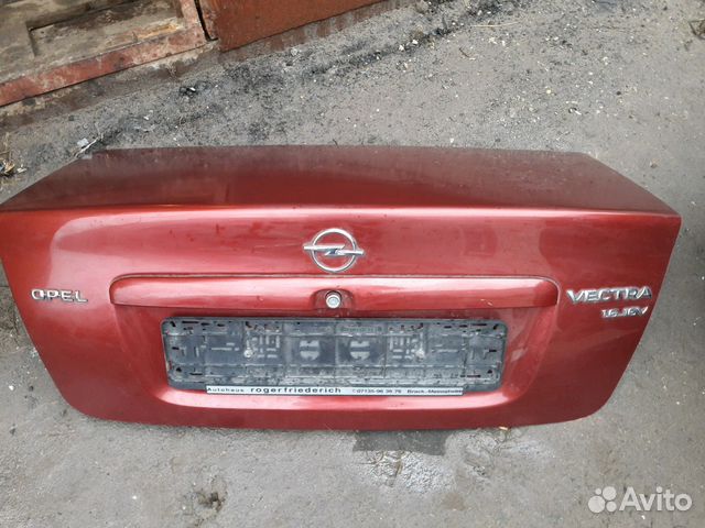 Купить Багажник На Опель Омега Б