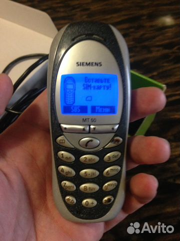 Siemens MT50 (оригинал, производство Германия) Siemens MT50 (оригинал, производство Германия)
