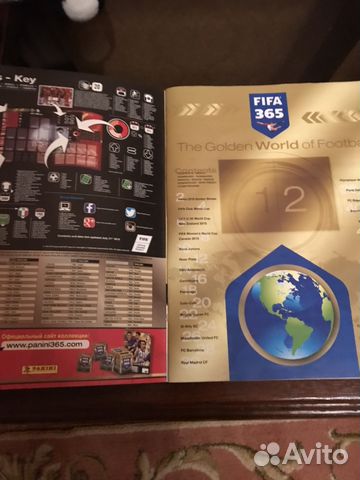 Журнал fifa