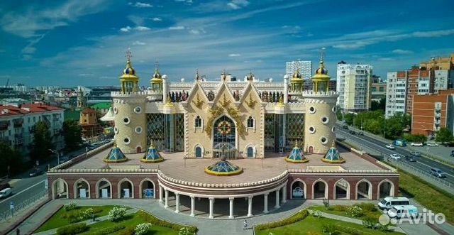 

2-к. квартира, 74 м², 4 кровати